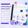 خدمات تبلیغات و کمپین‌های بازاریابی
